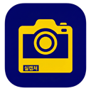 실캡쳐